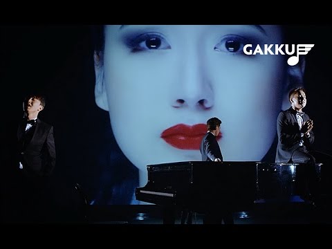 Ағайындылар - Сүю деген...