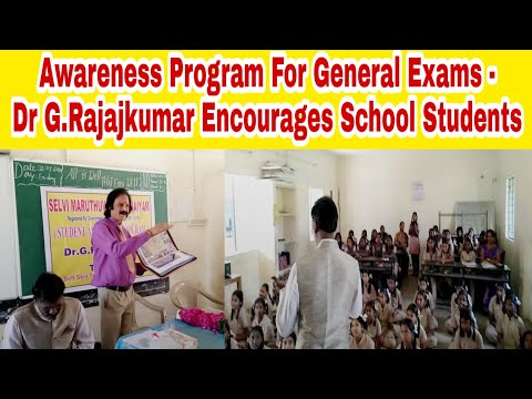 Awareness Program - G.Rajajkum