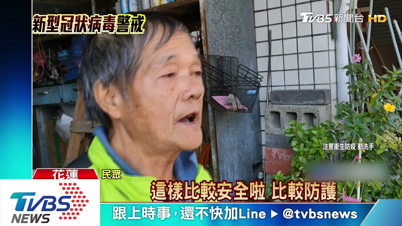 「寶瓶星」旅客須自主管理14天　竟跑去游泳