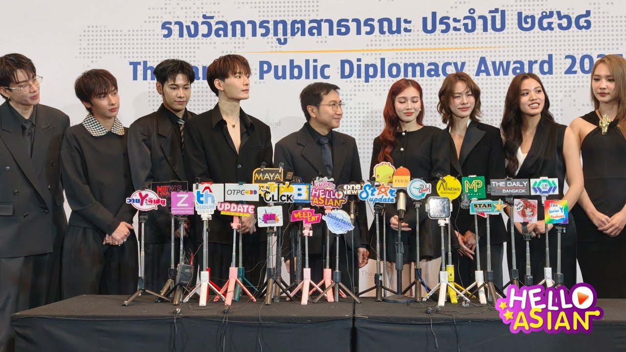 📍พี่ถา กับรางวัลการฑูตสาธารณะ ออฟ-กัน คริส-สิงโต เลิฟ เอมี่-บอนนี่ แจน