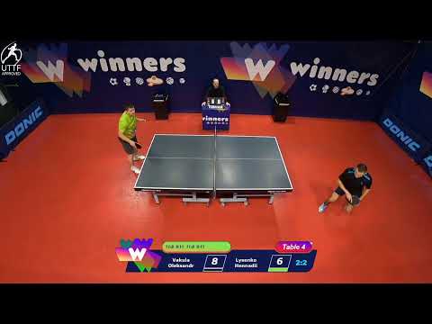 WINners League 21.12.2021 Vakula O. - Lysenko H. 14:15