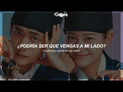 Song Sohee • | But A Dream • | Moon River OST 2025 PART 1 • | [ Traducida Ingles A Español ]