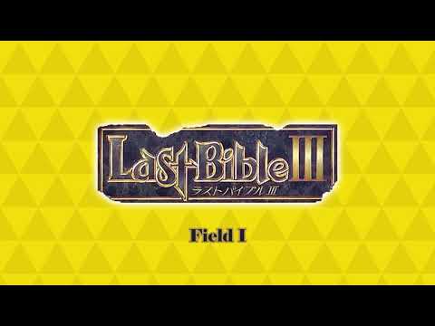 Field I - Last Bible III