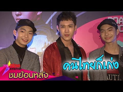 คลิกเพื่อดูคลิปวิดีโอ
