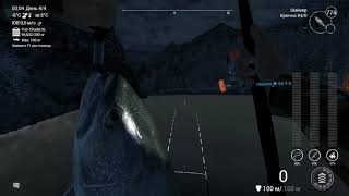 Fishing planet альберта на что ловить