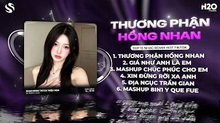 Download lagu NHẠC REMIX HOT TIKTOK 2026: Thương Phận Hồng Nhan Remix, Giá Như Anh Là Em Remix, Nhạc Remix Lộn Xộn mp3