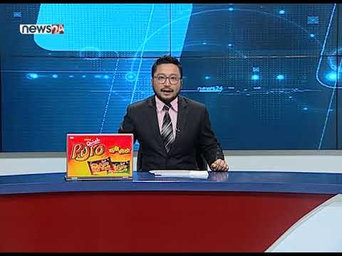 MORNING NEWS_ 7 AM_2079_03_01 - NEWS24 TV
