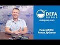 Люди ДЕФЫ: Роман Дубинин Люди ДЕФЫ: Роман Дубинин