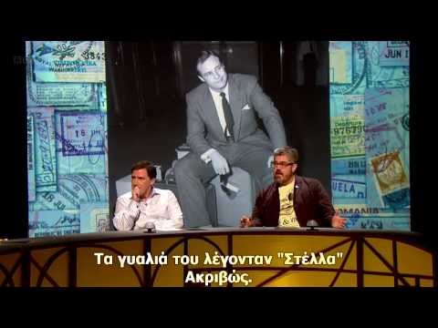 QI S10E03-Journeys 2012-part 1/2 - Greek subtitled