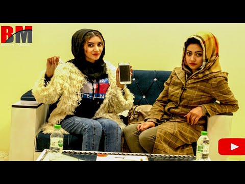 صمیمانه با حاسنات و فرحت قسمت اول