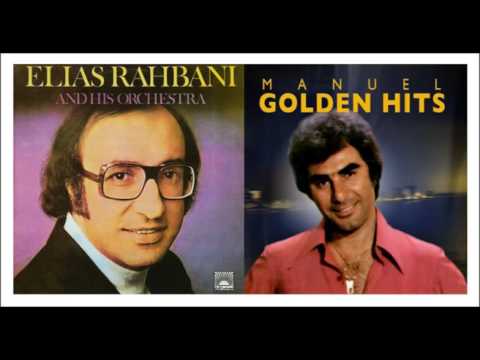 Поёт Мануэль (Manuel Manankichian) песни Elias Rahbani (1967-69)