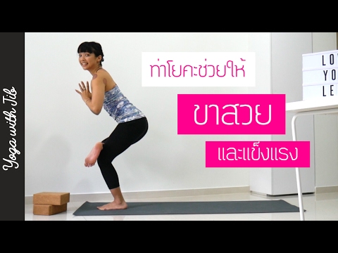 แรงดี แต่ไม่เสร็จสิ้น สมาชิกที่ใหญ่ที่สุดในหีเล็ก