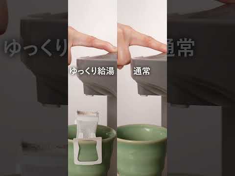 VE電気まほうびん 優湯生 ライトブラウン CV-GC40-TL [4.0L VE電気まほうびん 優湯生 ライトブラウン CV-GC40-TL [4.0L
