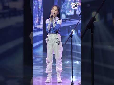 김다현&이치현 - 사랑의 슬픔 화요일은 밤이 좋아