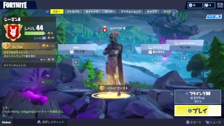 [Fortnite]　しゅうさばの下手くそフォートナイト実況！