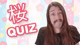 英語でクイズ 🌸 日本の桜本当に知ってるの？