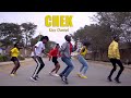 Kizz Daniel CHEK Official Dance Video Roy Demore Choreography