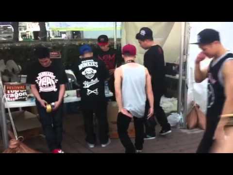 재범 대기중에~~^^