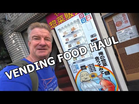 Vending Machine FOOD HAUL in Japan ~ Eric Meal Time #1062