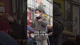 공약 다 지키면 나라 망한다고요??