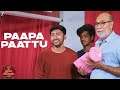 Paapa Paattu Veetla Vishesham RJ Balaji Boney Kapoor Sid Sriram Girishh G Full Video