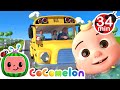 Wheels On The Bus V1 CoComelon Kids Song Yellow Bus Song