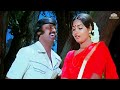 Sreeraman Sreedevi | ஸ்ரீராமன் ஸ்ரீதேவி | Dowry Kalyanam Movie Songs