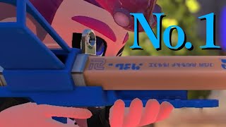 使用率99％のガチ最強武器、コイツを使えば間違いない【Splatoon3】