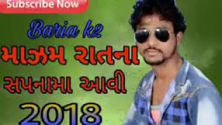 Download lagu Dj lucky . Majar ratna sapna timli mp3