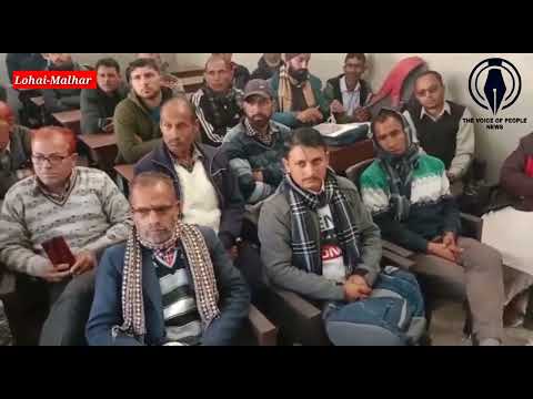 Block meeting held at Headquarter Lohai Tehsil Lohai Malhar