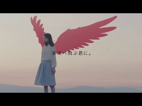 経済学科 【CM】翼（15秒 ver.）／熊本学園大学