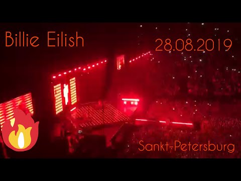Billie Eilish Санкт-Петербург 28.08.2019