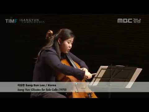 2018 ISANGYUN COMPETITION 1st ROUND - Sang Eun Lee