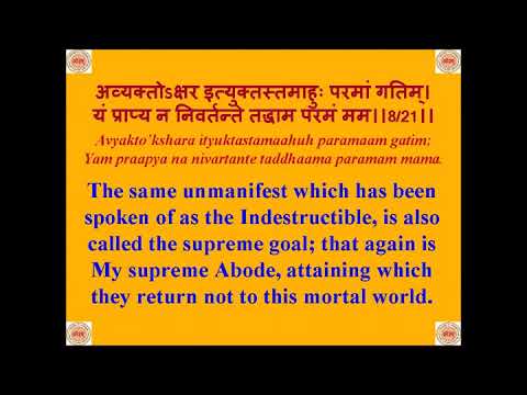 BG 08 21 SE RNS G Press