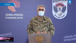 Արծրուն Հովհաննիսյանի և Հայկ Չոբանյանի ասուլիսը