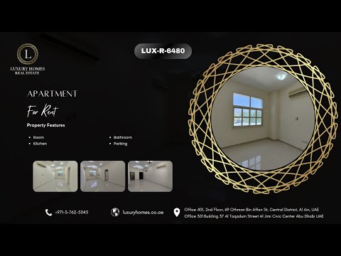 صورة مصغرة لفيديو العقار
