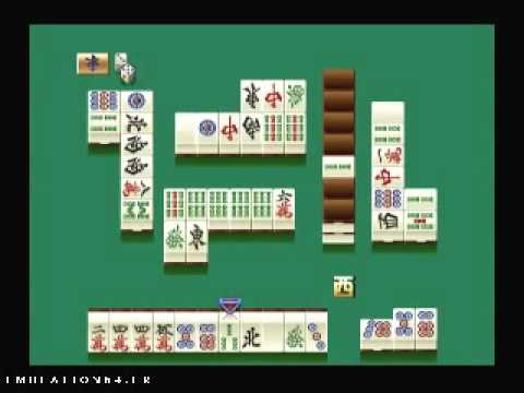 プロ麻雀 極64