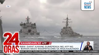 Download lagu PBBM - dapat kayang dumepensa ng AFP ng 1 buwan bago magpatulong sa mga kaalyado | 24 Oras mp3 Download lagu PBBM - dapat kayang dumepensa ng AFP ng 1 buwan bago magpatulong sa mga kaalyado | 24 Oras mp3
