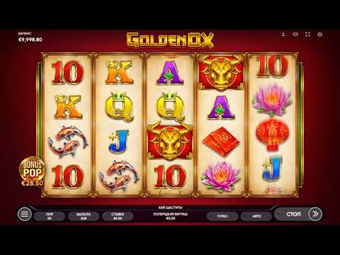 Golden Ox – Video Gameplay