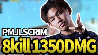 【PUBGMOBILE】PMJLSCRIM！！Solo　8kills　1350DMG