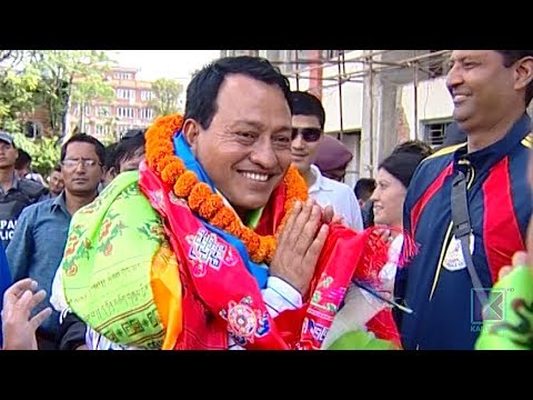 Kantipur Samachar | कान्तिपुर समाचार, ०९ असार २०७६