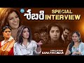 Actress Varalaxmi Sarathkumar Interview about Personal Life | Shashank | iDream Telugu