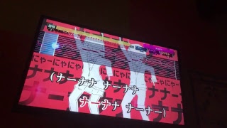 新年あけましておめでとうございます！