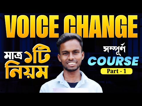 ⭐ Master Voice Change Step-by-Step 🪄 | Class 6–10 English Grammar