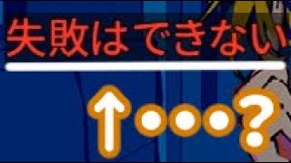 【ゆっくり】主観マシマシの緩い解説有り『闇に囁く狂気』3【実況】ネタバレ有り