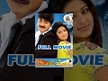 Evandoi Srivaru || Full Telugu Movie || Srikanth - Sneha - Sunil - Nikitha