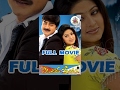 Evandoi Srivaru Full Telugu Movie Srikanth Sneha Sunil Nikitha
