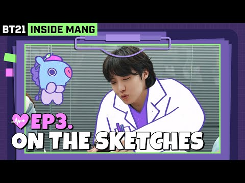BT21 INSIDE MANG | EP. 03