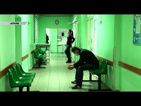 Курское здравоохранение хотят модернизировать