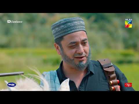 Muhabbat Ka Wazifa Khor Mula Afghani - Sang-e-Mah